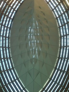 Eye of God in the Ceiling of the Cathedral of Light.